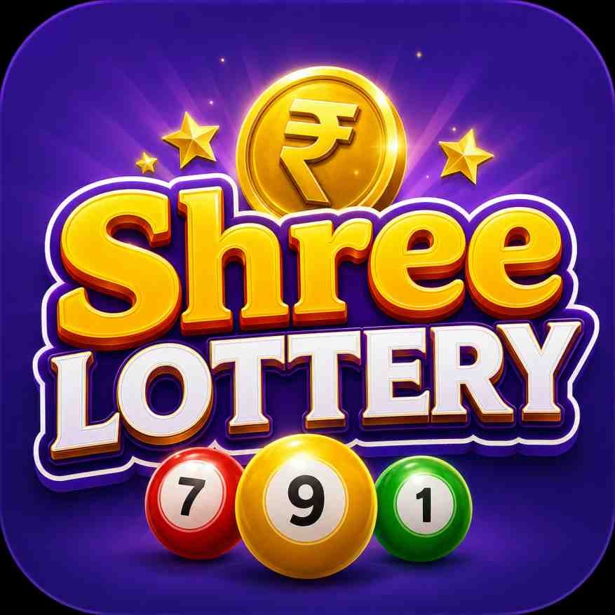 Shree Lottery